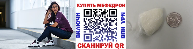 Сколько стоит Котлас ГАШ  Cocaine  СК  blacksprut ССЫЛКА  Меф  Галлюциногенные грибы  КЕТАМИН 