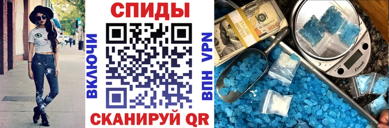 Амфетамин 97% Котлас