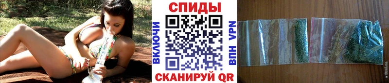 Бутират BDO 33% закладки Котлас