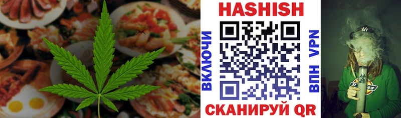 Canna-Cookies конопля  цены   Котлас 