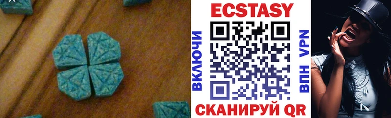 Ecstasy Punisher Котлас