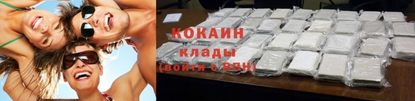 Альфа ПВП Абдулино