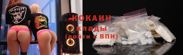 Альфа ПВП Абдулино