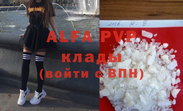 твердый Алзамай
