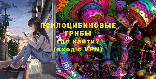 Альфа ПВП Абдулино