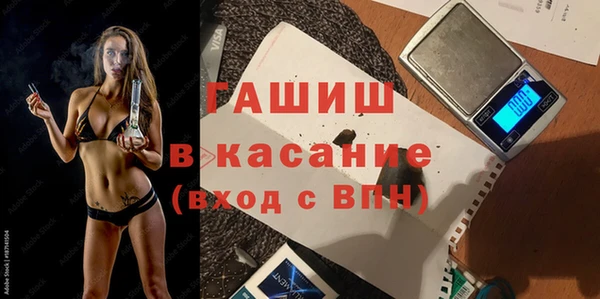 твердый Алзамай