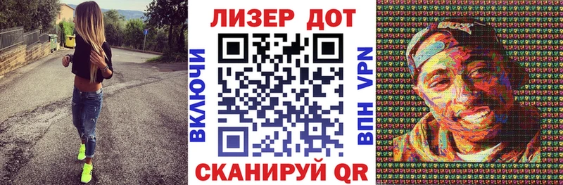 сколько стоит  Котлас  Марки N-bome 1500мкг 