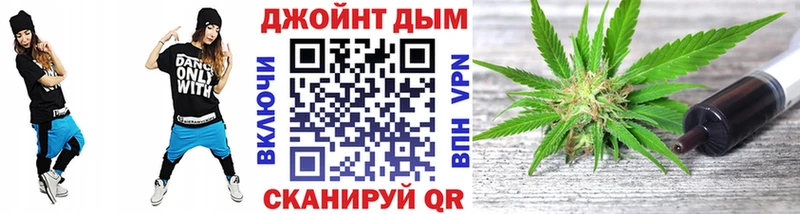 Бошки марихуана Bruce Banner  купить  цена  Котлас 